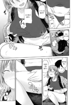 Page 368
