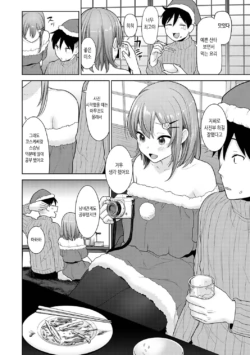 Page 340
