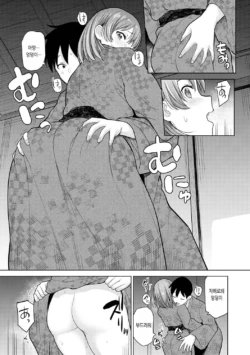 Page 299