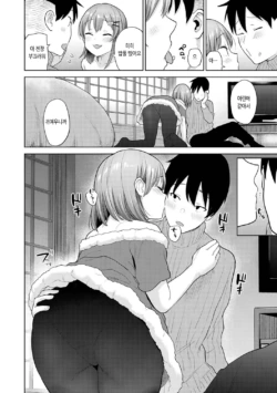 Page 342
