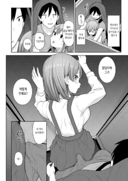 Page 317