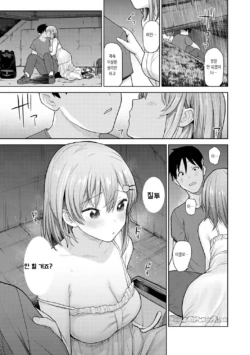 Page 218