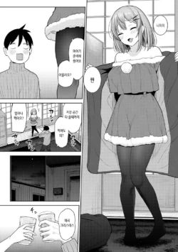 Page 339