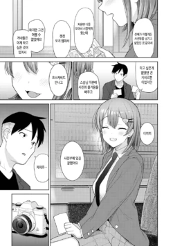Page 389