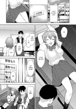 Page 180
