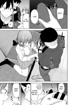 Page 395