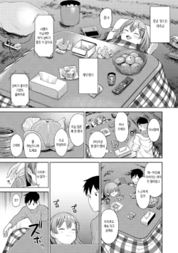 Page 362