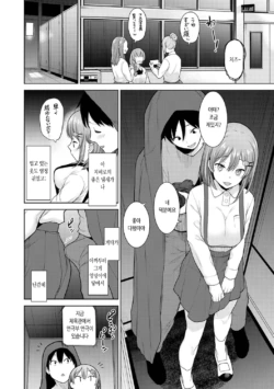 Page 315