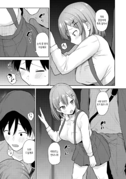 Page 318