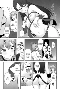 Page 160