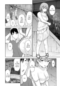 Page 215