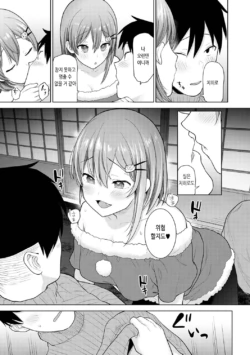 Page 343