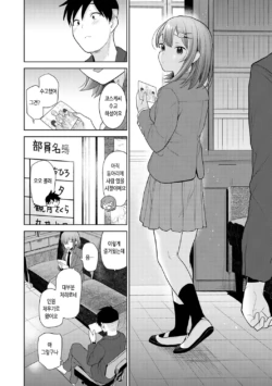 Page 388