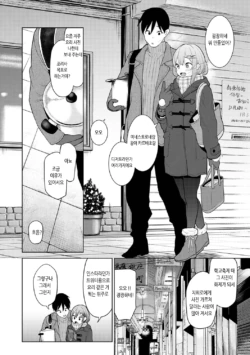 Page 336