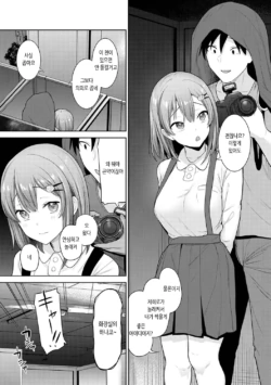Page 314