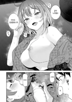 Page 304