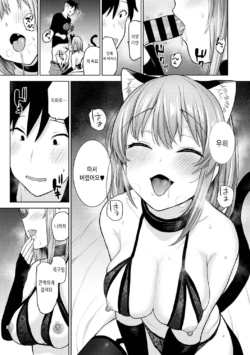 Page 247