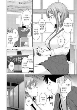 Page 313