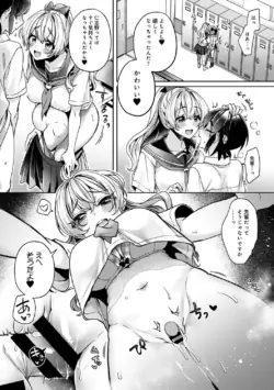 Page 154