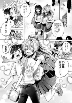 Page 145