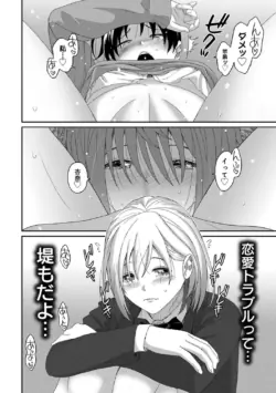 Page 218