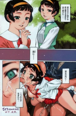 Page 126