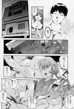 Page 206
