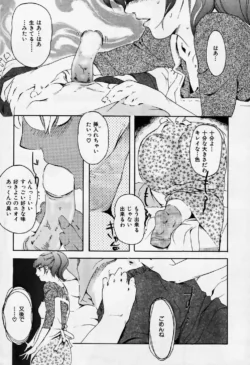 Page 214
