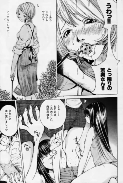 Page 181