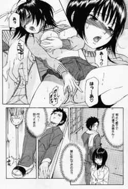 Page 192