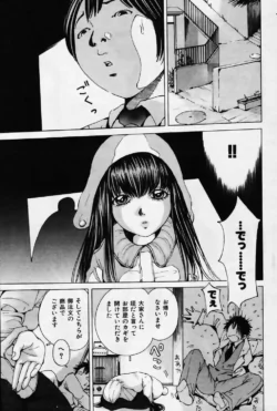 Page 169