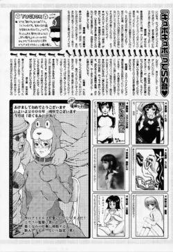 Page 230