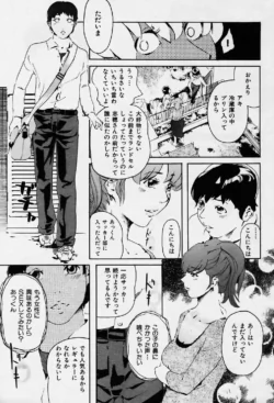 Page 205