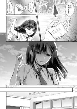 Page 278