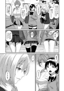 Page 239