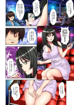 Page 302