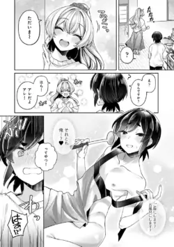 Page 186