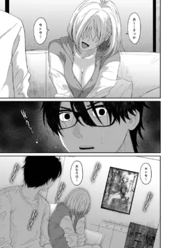 Page 271