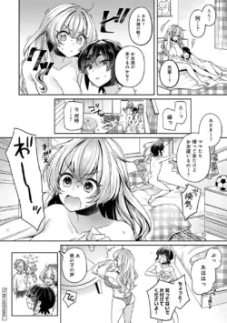 Page 204