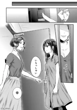 Page 298