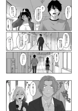 Page 244