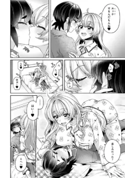 Page 192