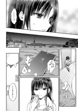 Page 280