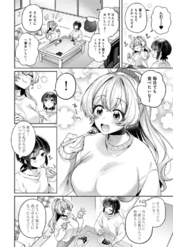 Page 190