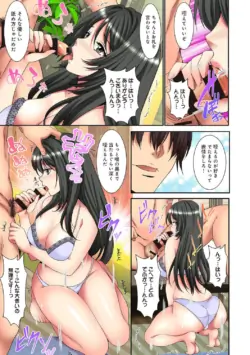 Page 305