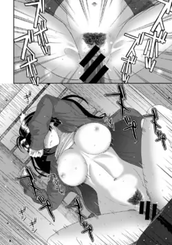 Page 262