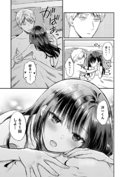 Page 287