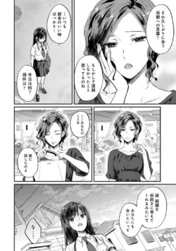 Page 276