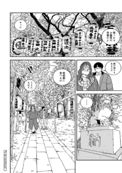 Page 230