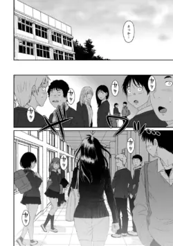 Page 240